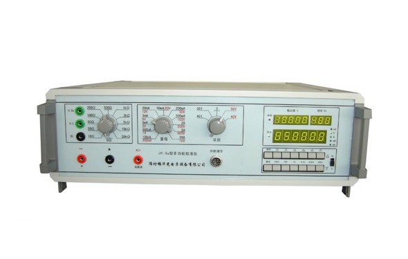 JH-3a多功能校準儀