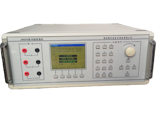 JH-6020多功能校準儀